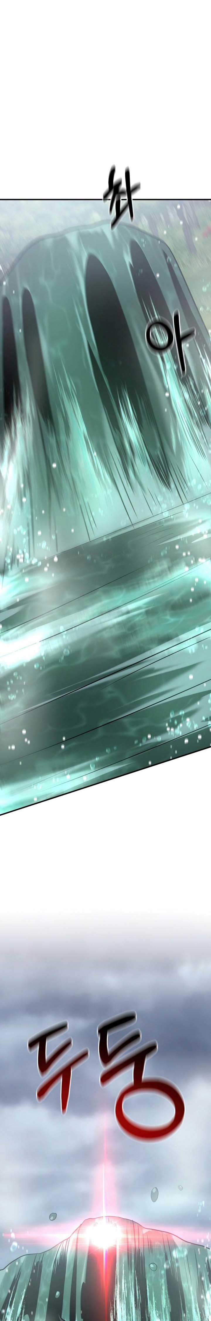 I Became a Renowned Family’s Sword Prodigy Chapter 32 Bahasa Indonesia