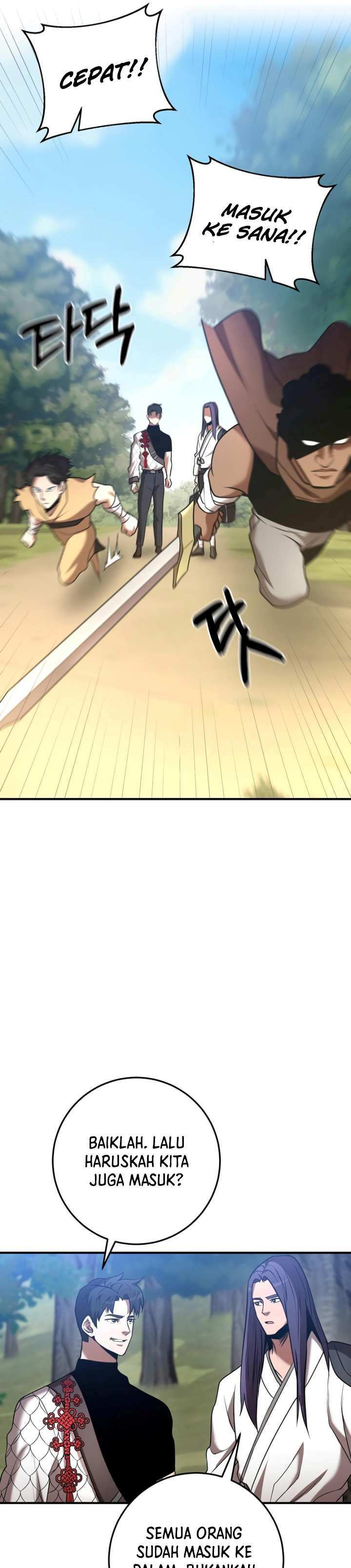 I Became a Renowned Family’s Sword Prodigy chapter 41