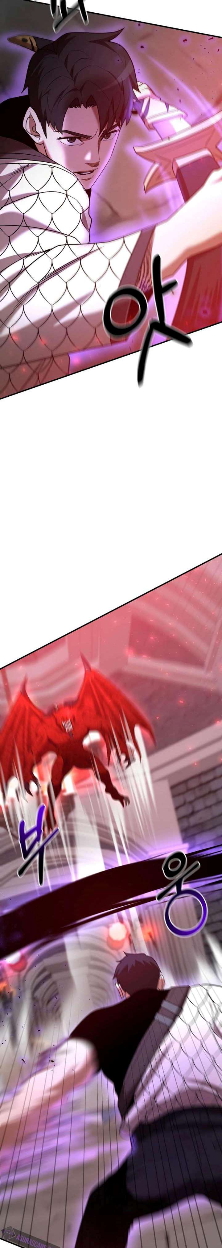 I Became a Renowned Family’s Sword Prodigy Chapter 43 Bahasa Indonesia