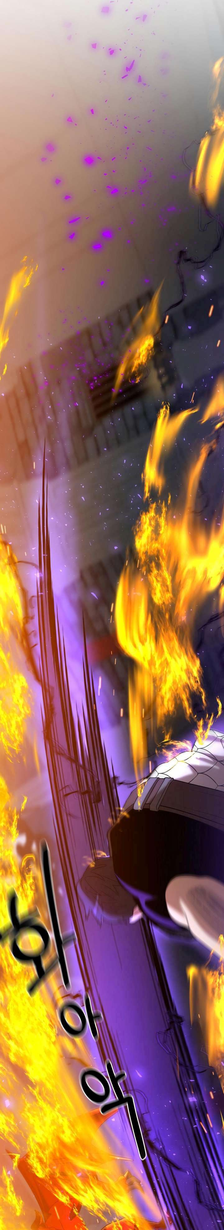 I Became a Renowned Family’s Sword Prodigy Chapter 43 Bahasa Indonesia