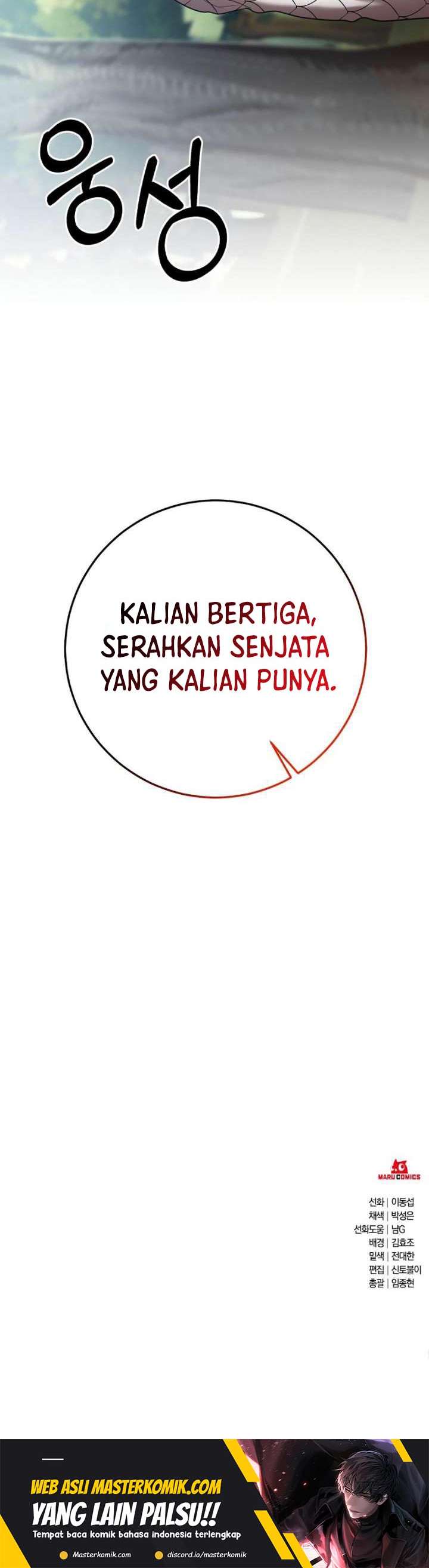 I Became a Renowned Family’s Sword Prodigy Chapter 43 Bahasa Indonesia