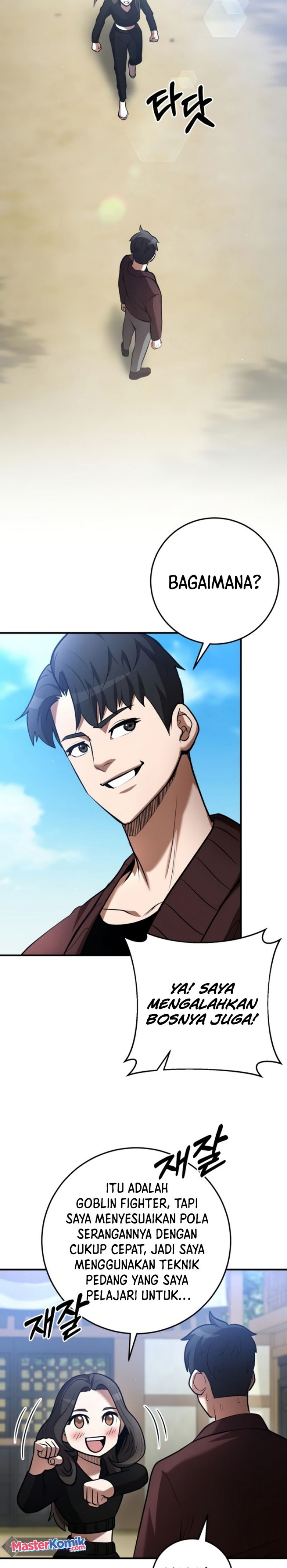 I Became a Renowned Family’s Sword Prodigy chapter 59