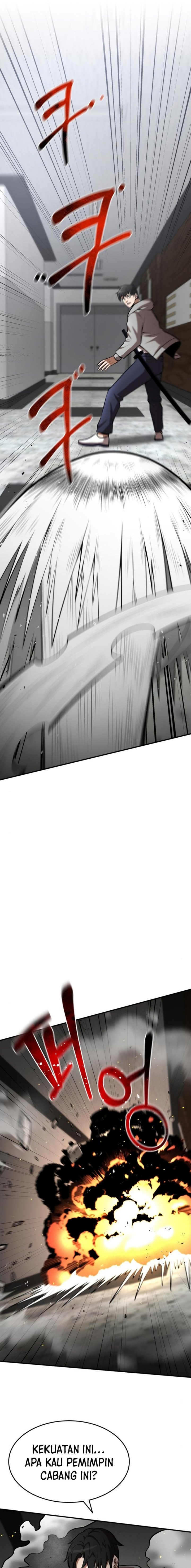 I Became a Renowned Family’s Sword Prodigy chapter 93