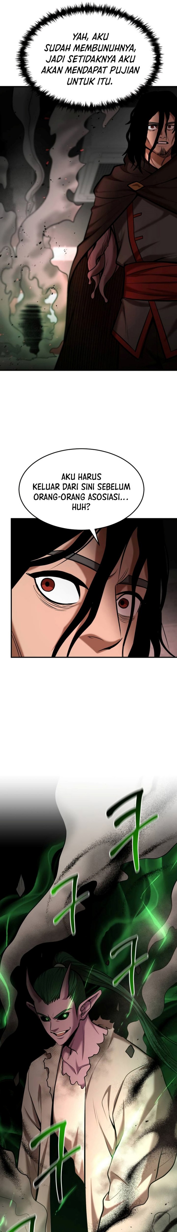 I Became a Renowned Family’s Sword Prodigy chapter 94