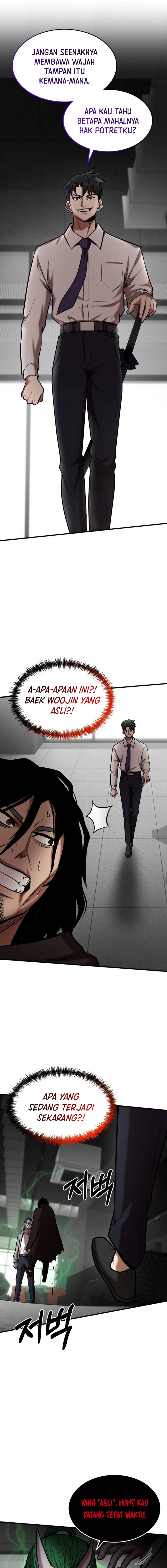 I Became a Renowned Family’s Sword Prodigy chapter 94