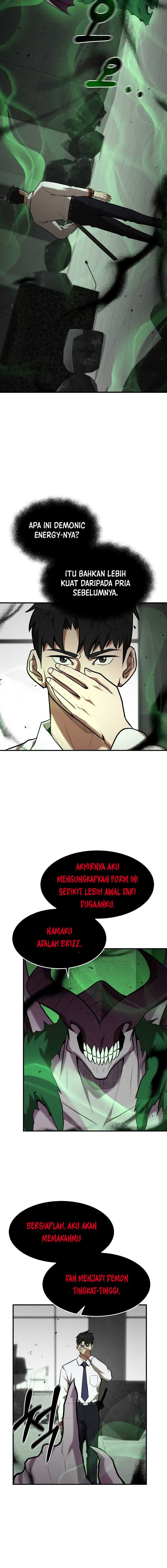 I Became a Renowned Family’s Sword Prodigy chapter 96