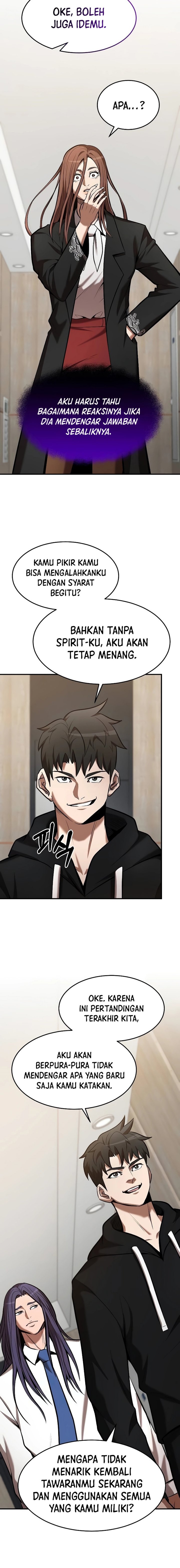 I Became a Renowned Family’s Sword Prodigy chapter 98