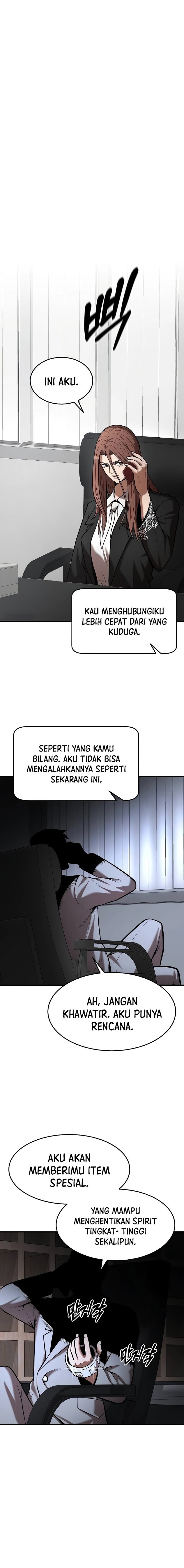 I Became a Renowned Family’s Sword Prodigy chapter 98