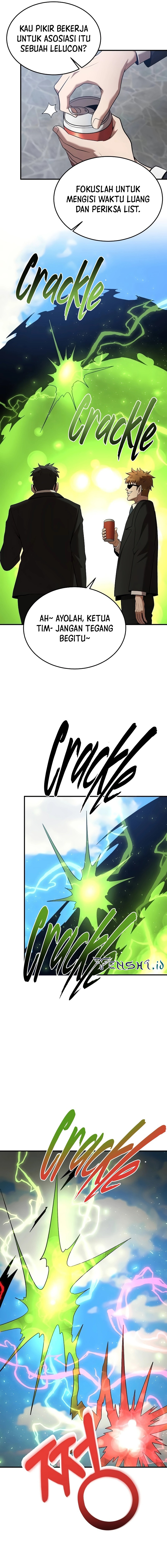I Became a Renowned Family’s Sword Prodigy chapter 107