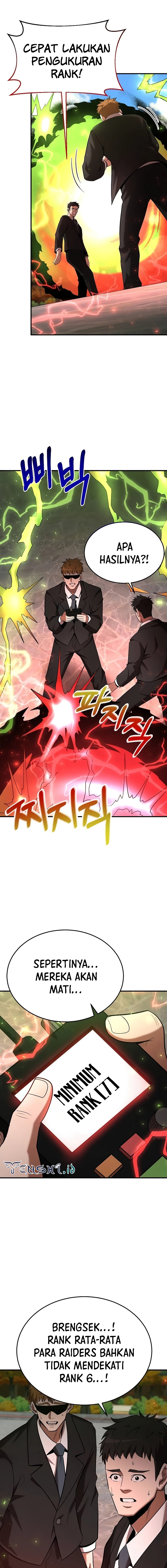 I Became a Renowned Family’s Sword Prodigy chapter 107