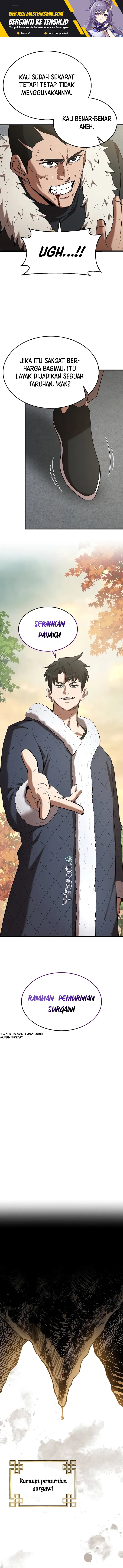I Became a Renowned Family’s Sword Prodigy chapter 112