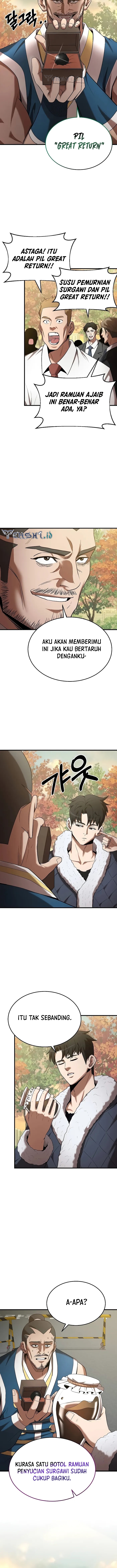 I Became a Renowned Family’s Sword Prodigy chapter 112