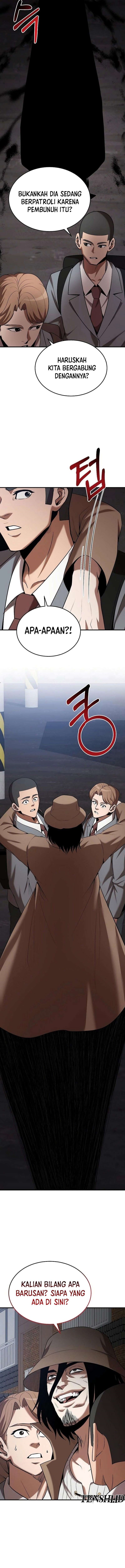 I Became a Renowned Family’s Sword Prodigy chapter 119