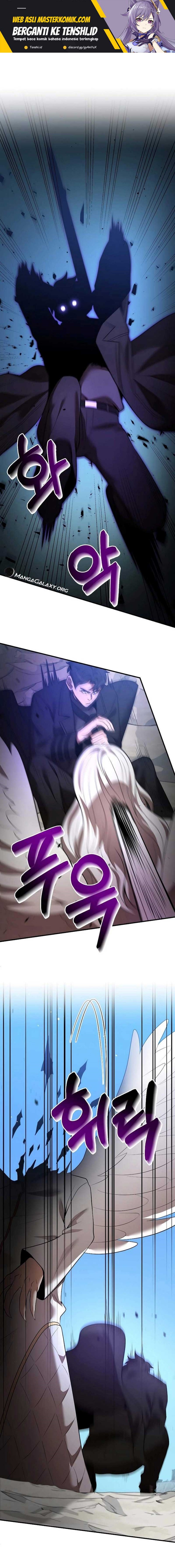 I Became a Renowned Family’s Sword Prodigy chapter 123