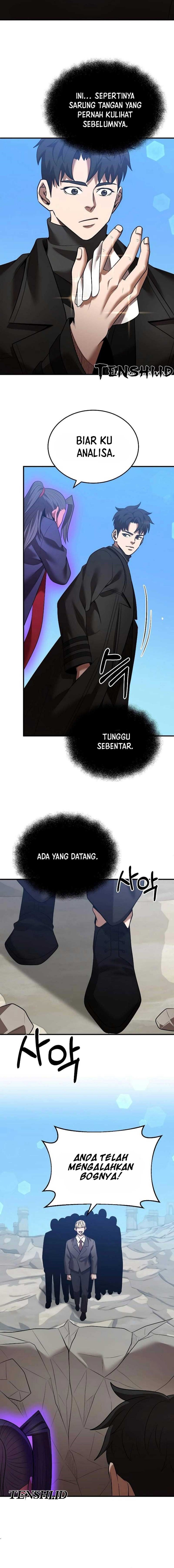 I Became a Renowned Family’s Sword Prodigy chapter 123