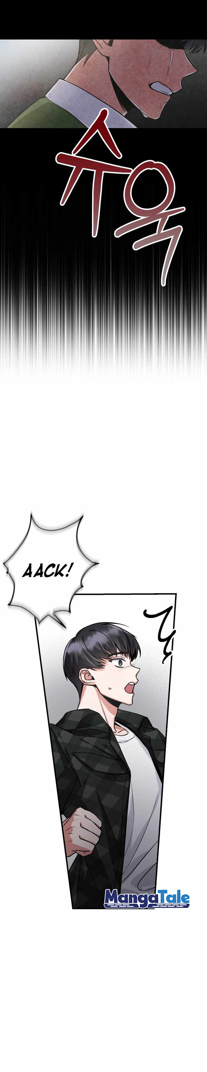 I Became a Top Actor Just by Reading Books! chapter 3