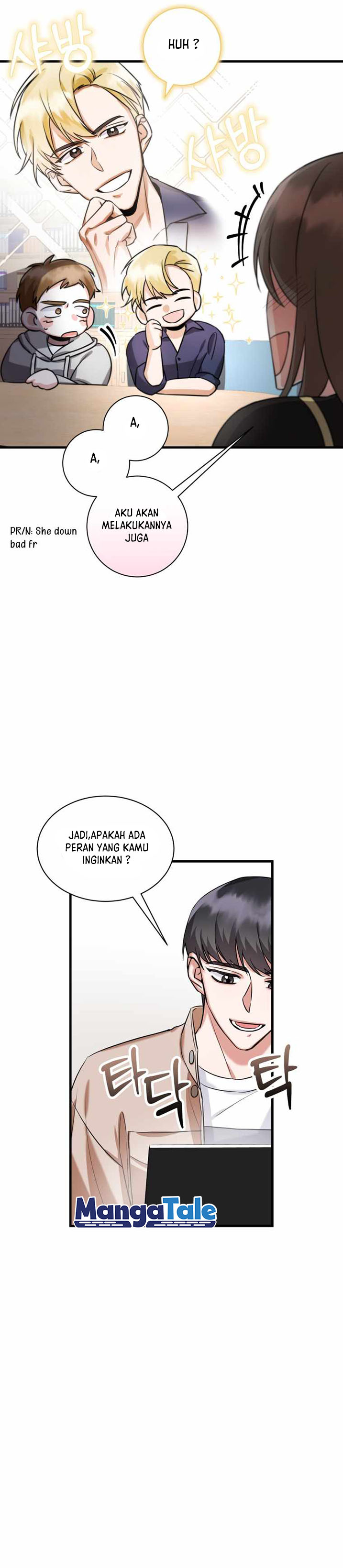 I Became a Top Actor Just by Reading Books! chapter 3