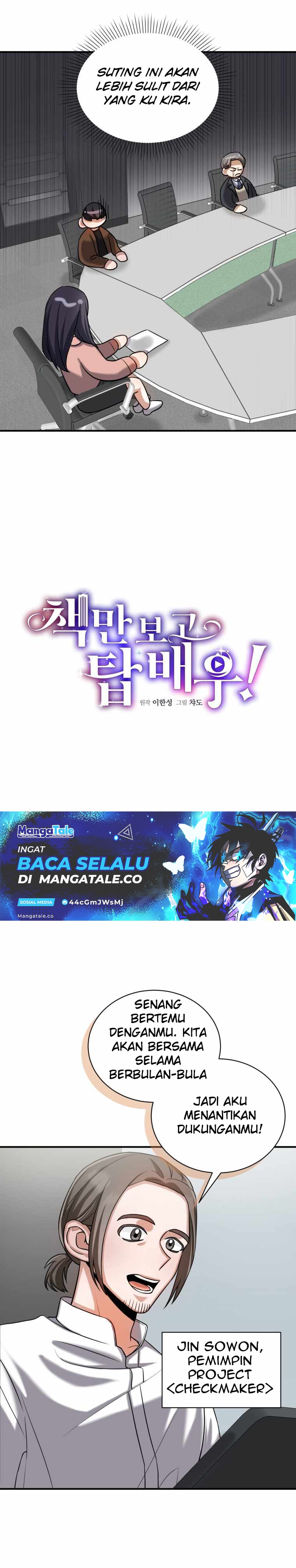 I Became a Top Actor Just by Reading Books! Chapter 13 Bahasa Indonesia