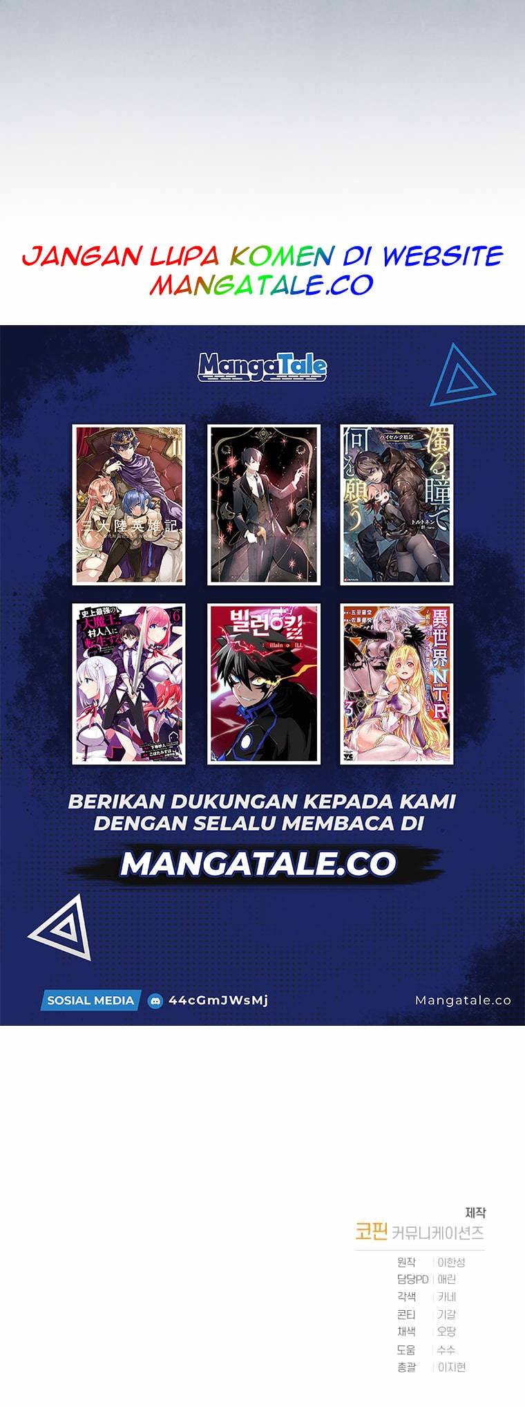 I Became a Top Actor Just by Reading Books! Chapter 13 Bahasa Indonesia