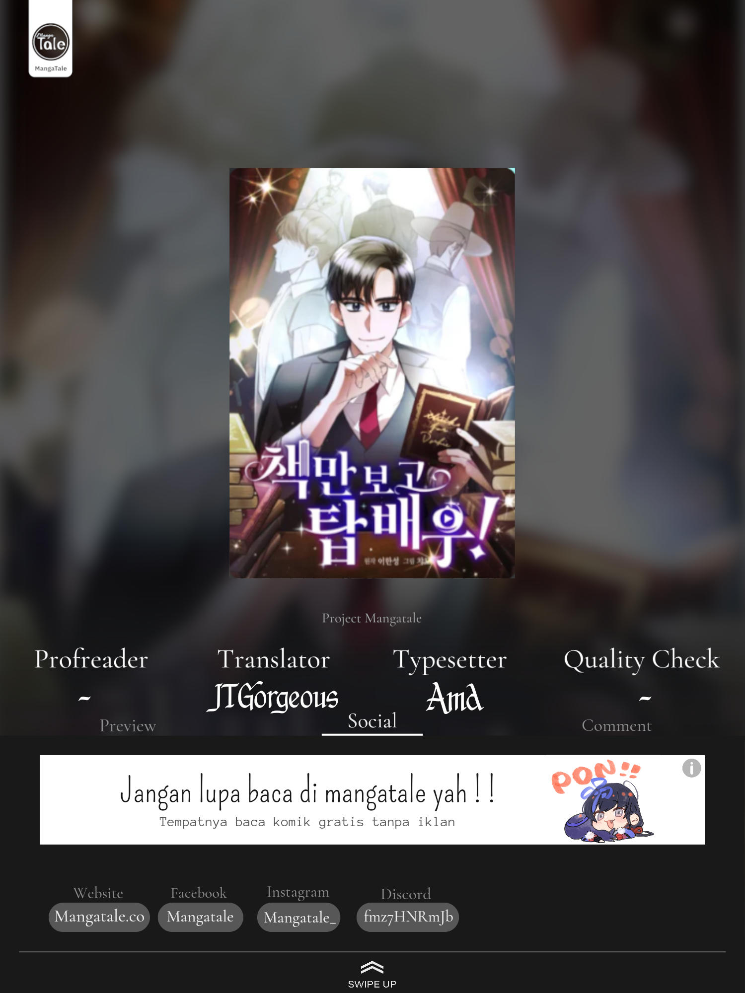 I Became a Top Actor Just by Reading Books! chapter 29