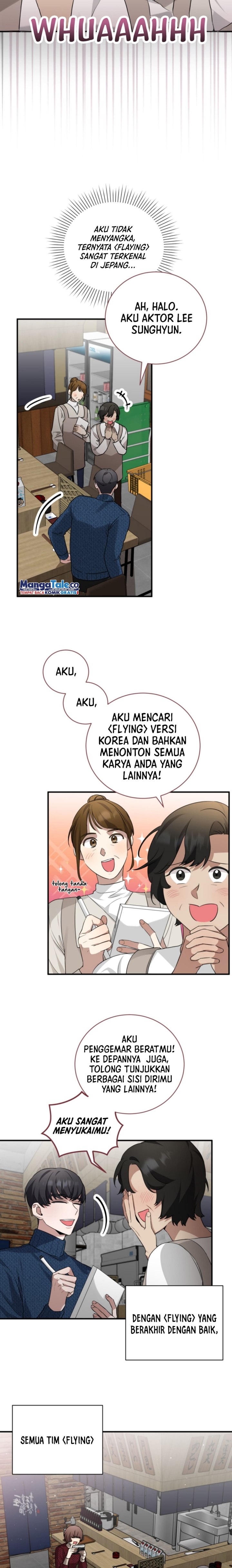 I Became a Top Actor Just by Reading Books! chapter 45