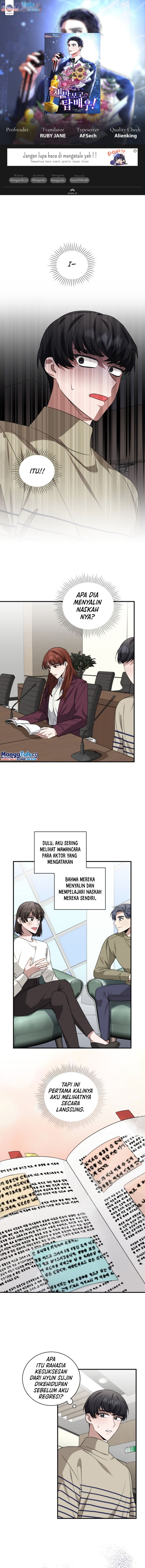 I Became a Top Actor Just by Reading Books! chapter 48