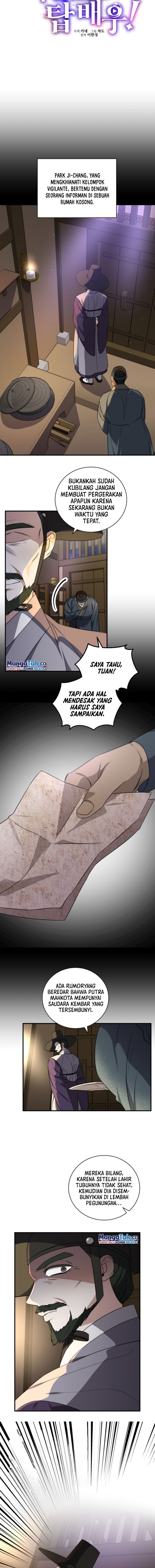 I Became a Top Actor Just by Reading Books! chapter 48