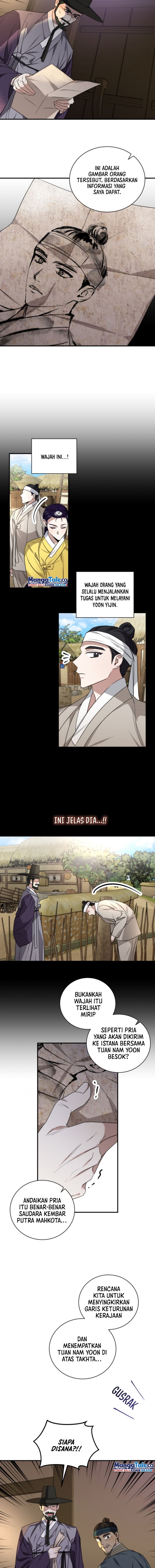 I Became a Top Actor Just by Reading Books! chapter 48