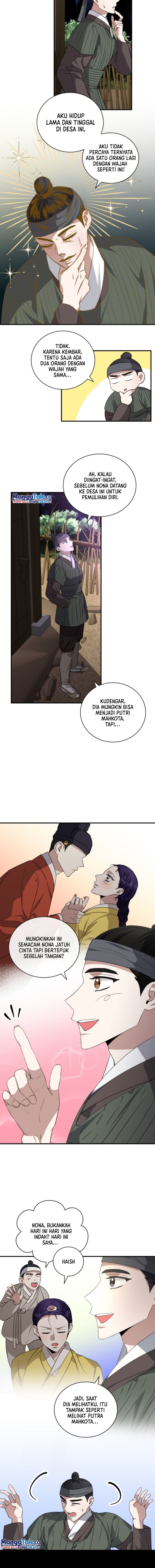 I Became a Top Actor Just by Reading Books! chapter 48