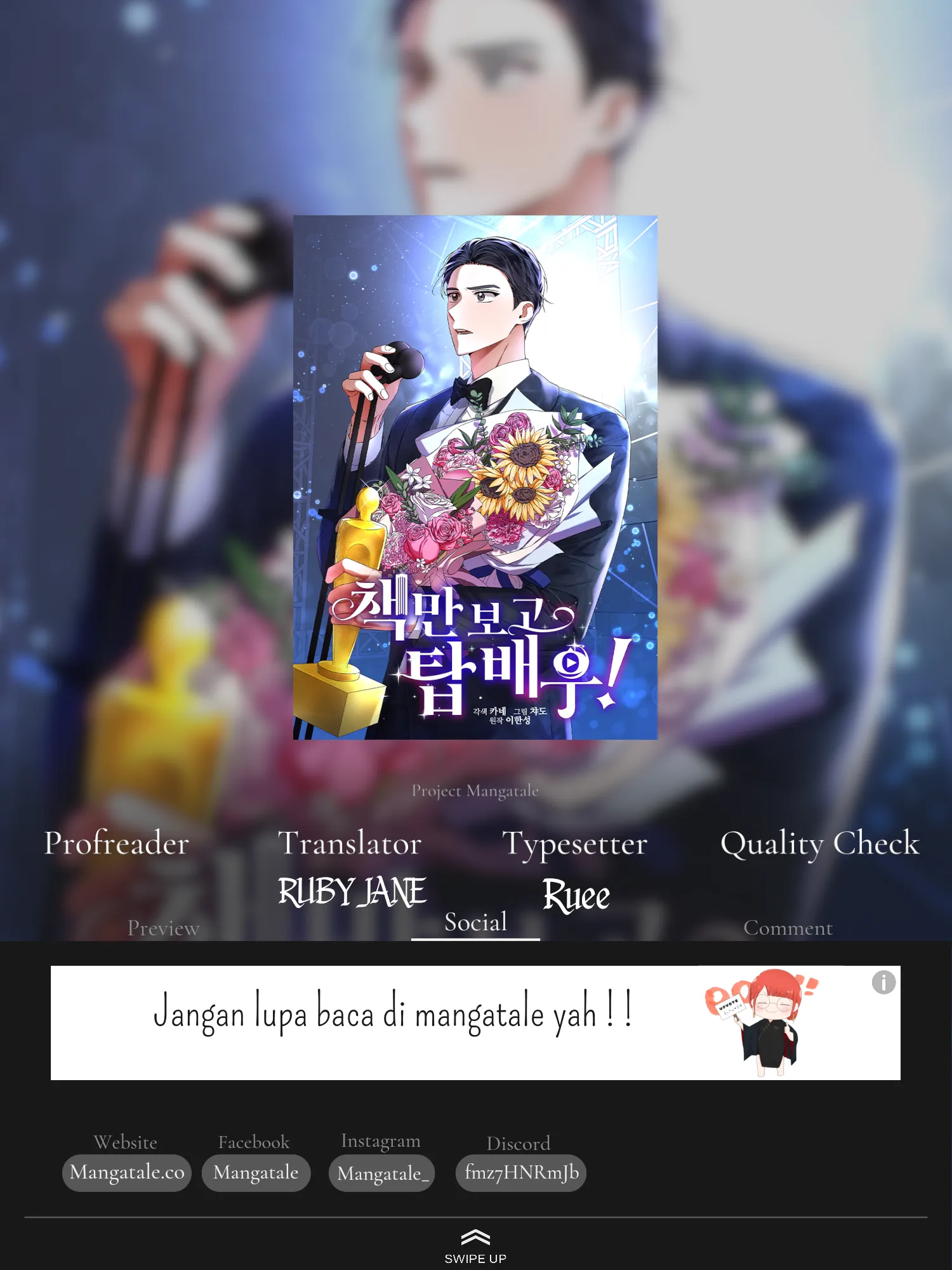 I Became a Top Actor Just by Reading Books! chapter 58
