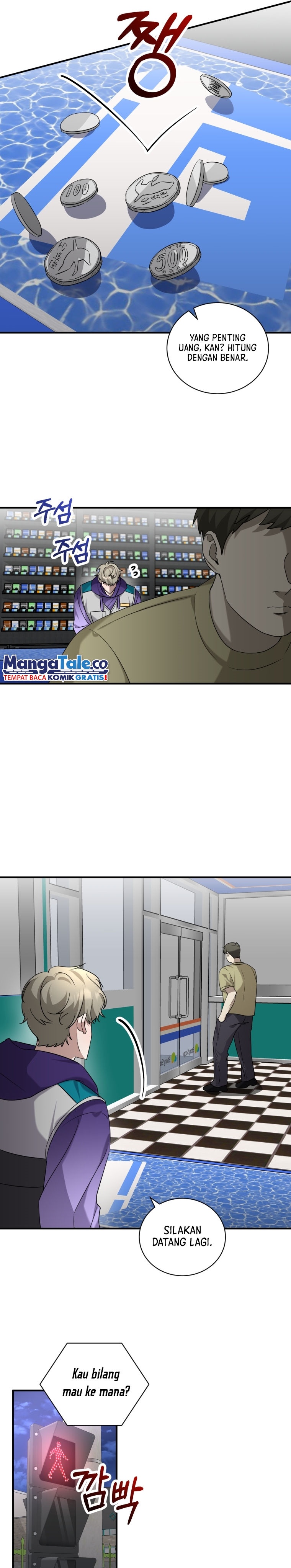 I Became a Top Actor Just by Reading Books! chapter 58