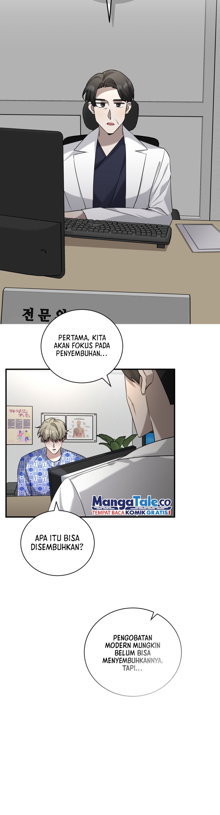 I Became a Top Actor Just by Reading Books! chapter 58
