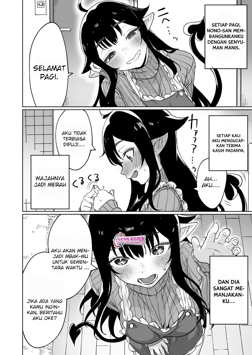 I Brought Home a Succubus who Failed to Find a Job chapter 3