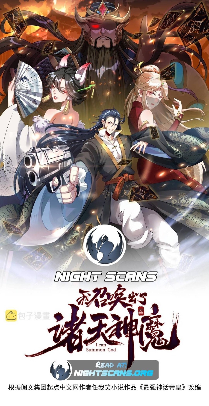 I Can Summon God chapter 37
