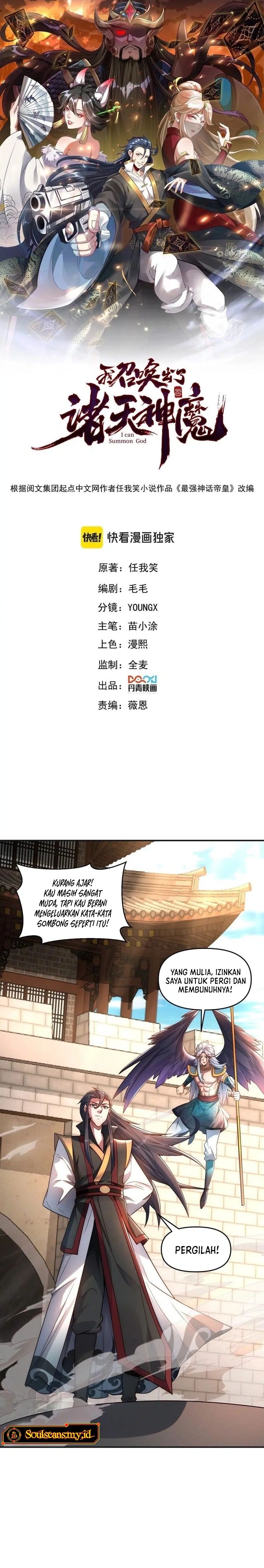 Dilarang COPAS - situs resmi www.mangacanblog.com - Komik i can summon god 093 - chapter 93 94 Indonesia i can summon god 093 - chapter 93 Terbaru 1|Baca Manga Komik Indonesia|Mangacan