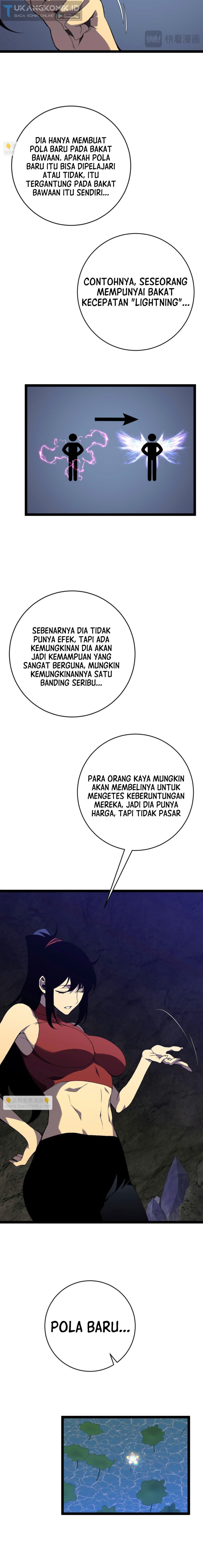 I Copy Talents (Your Talent is Mine) chapter 69