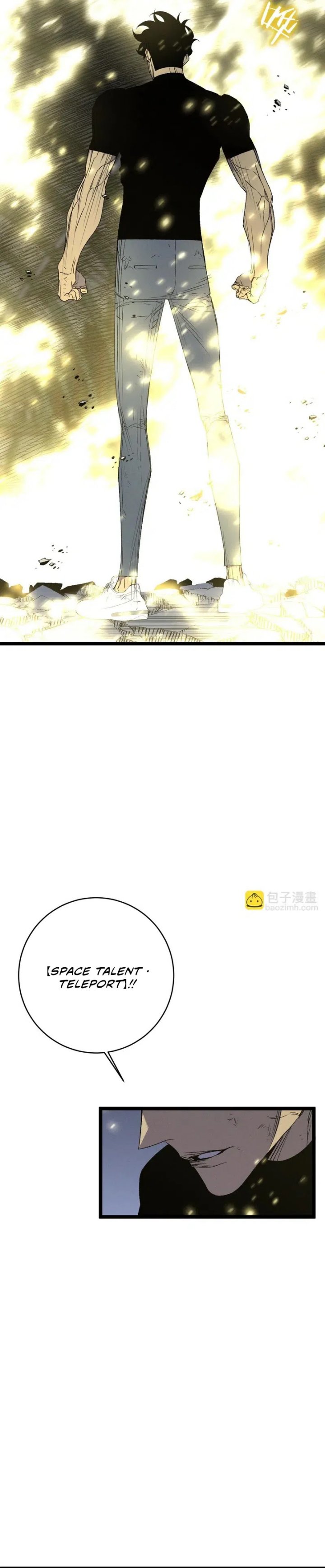 I Copy Talents (Your Talent is Mine) chapter 106