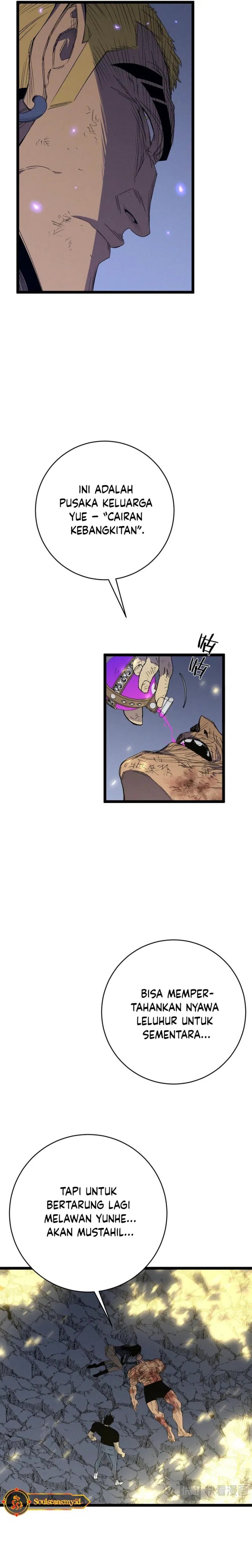 I Copy Talents (Your Talent is Mine) chapter 106