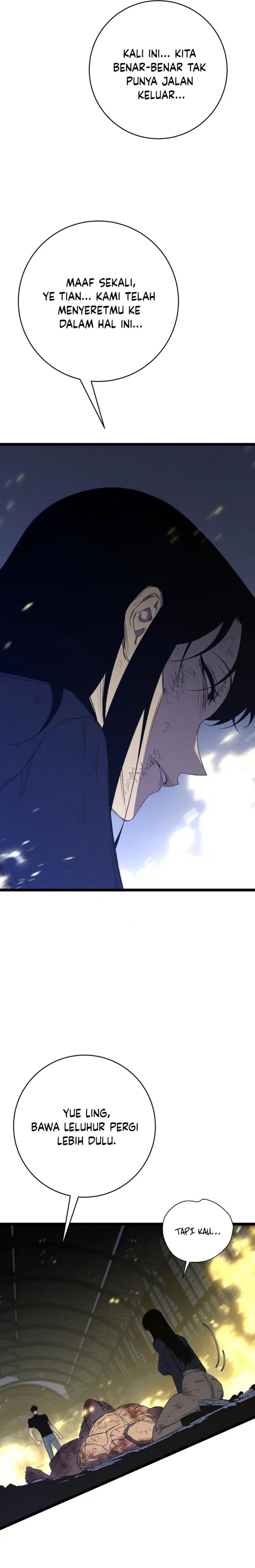 I Copy Talents (Your Talent is Mine) chapter 106