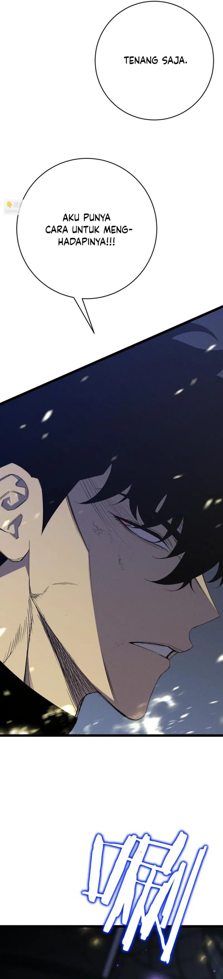 I Copy Talents (Your Talent is Mine) chapter 106