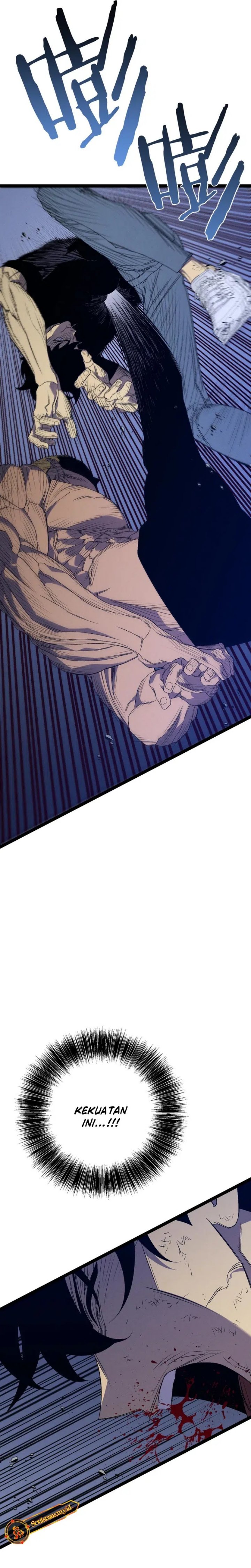 I Copy Talents (Your Talent is Mine) chapter 106