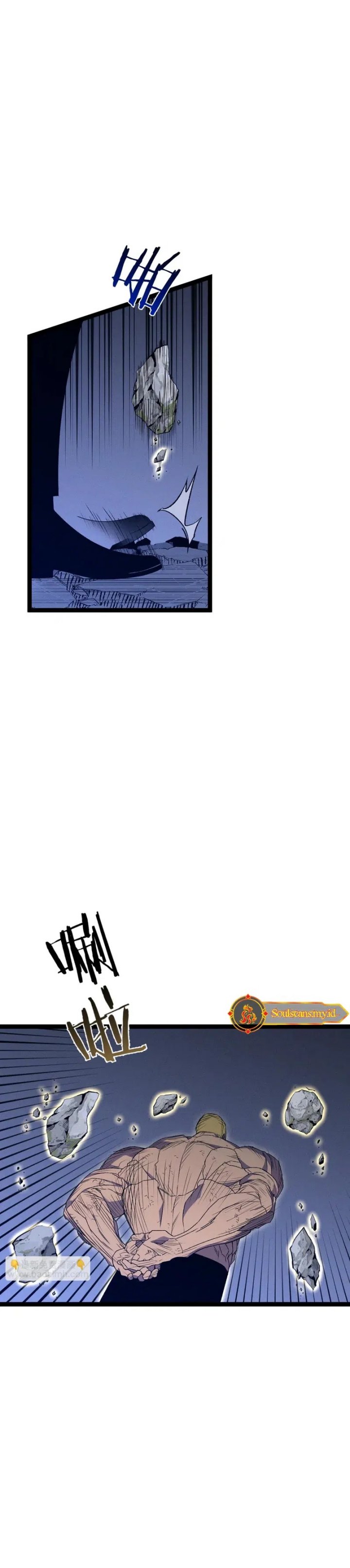 I Copy Talents (Your Talent is Mine) chapter 106