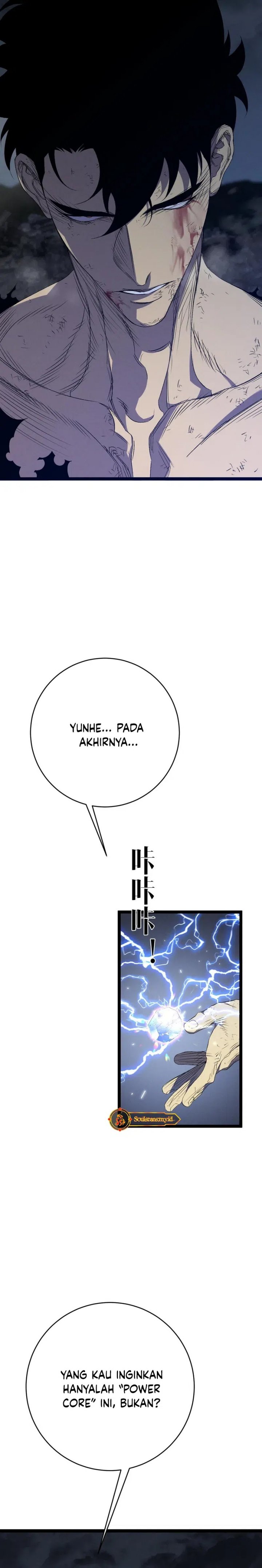 I Copy Talents (Your Talent is Mine) chapter 106