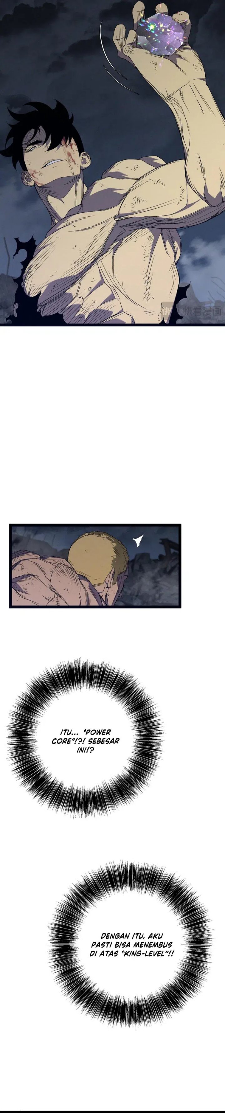 I Copy Talents (Your Talent is Mine) chapter 106