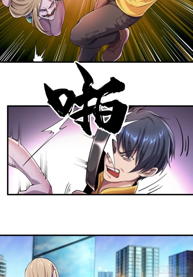 I Deliver Food in Doomday (Delivering in Apocalyptic World) chapter 10
