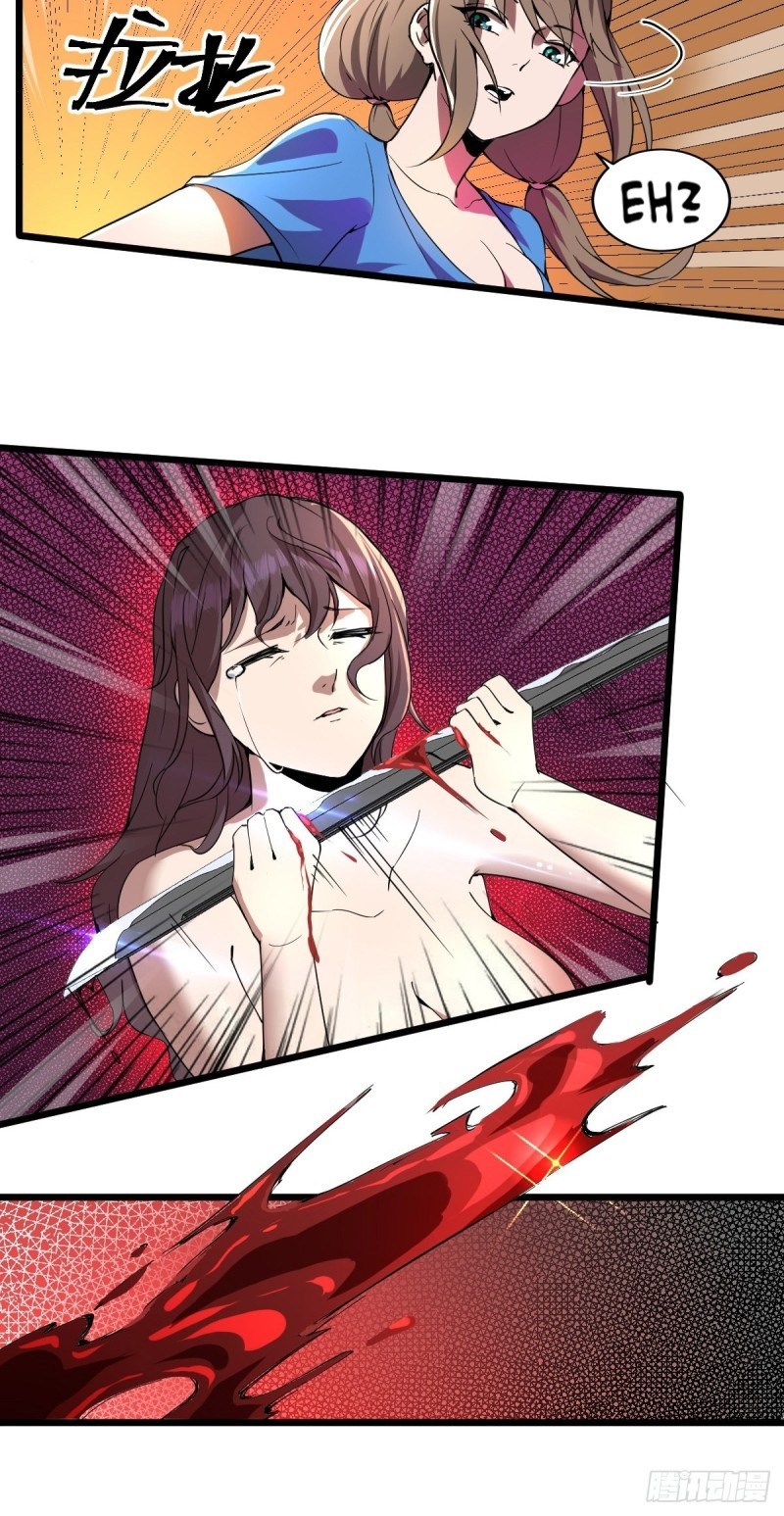 I Deliver Food in Doomday Chapter 19 Bahasa Indonesia