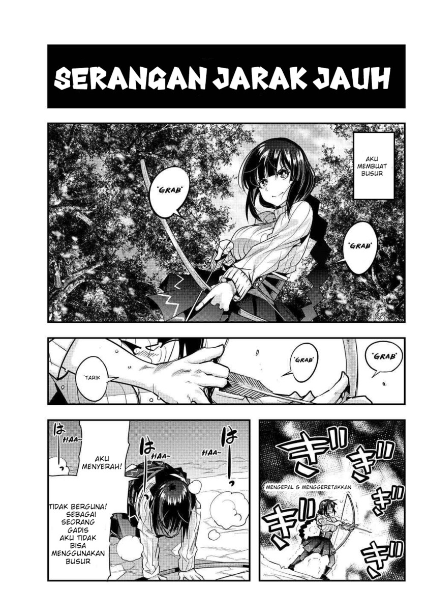 I Don’t Really Get It but It Looks Like I Was Reincarnated in Another World (Yoku Wakaranai keredo Isekai ni Tensei Shiteita You Desu) chapter 3