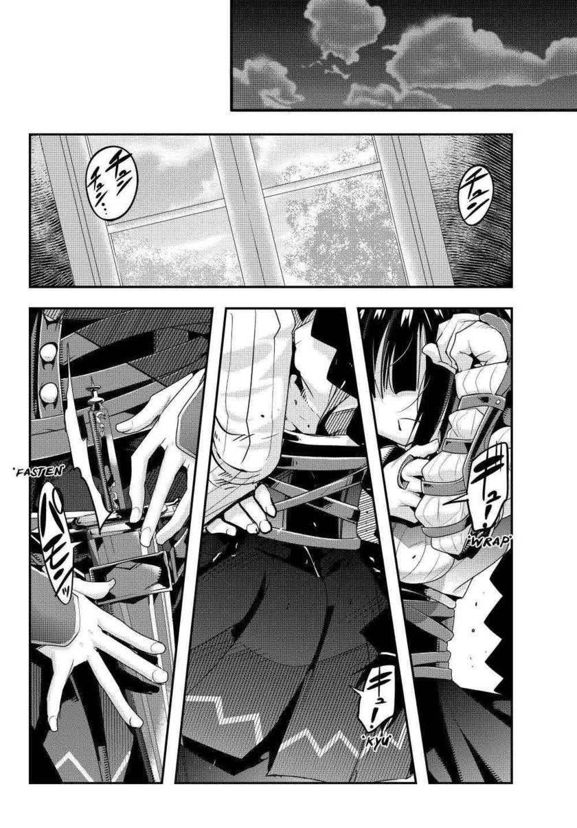 I Don’t Really Get It but It Looks Like I Was Reincarnated in Another World (Yoku Wakaranai keredo Isekai ni Tensei Shiteita You Desu) chapter 3