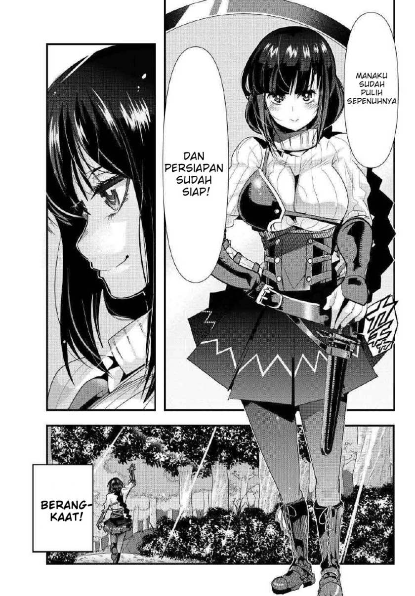 I Don’t Really Get It but It Looks Like I Was Reincarnated in Another World (Yoku Wakaranai keredo Isekai ni Tensei Shiteita You Desu) chapter 3