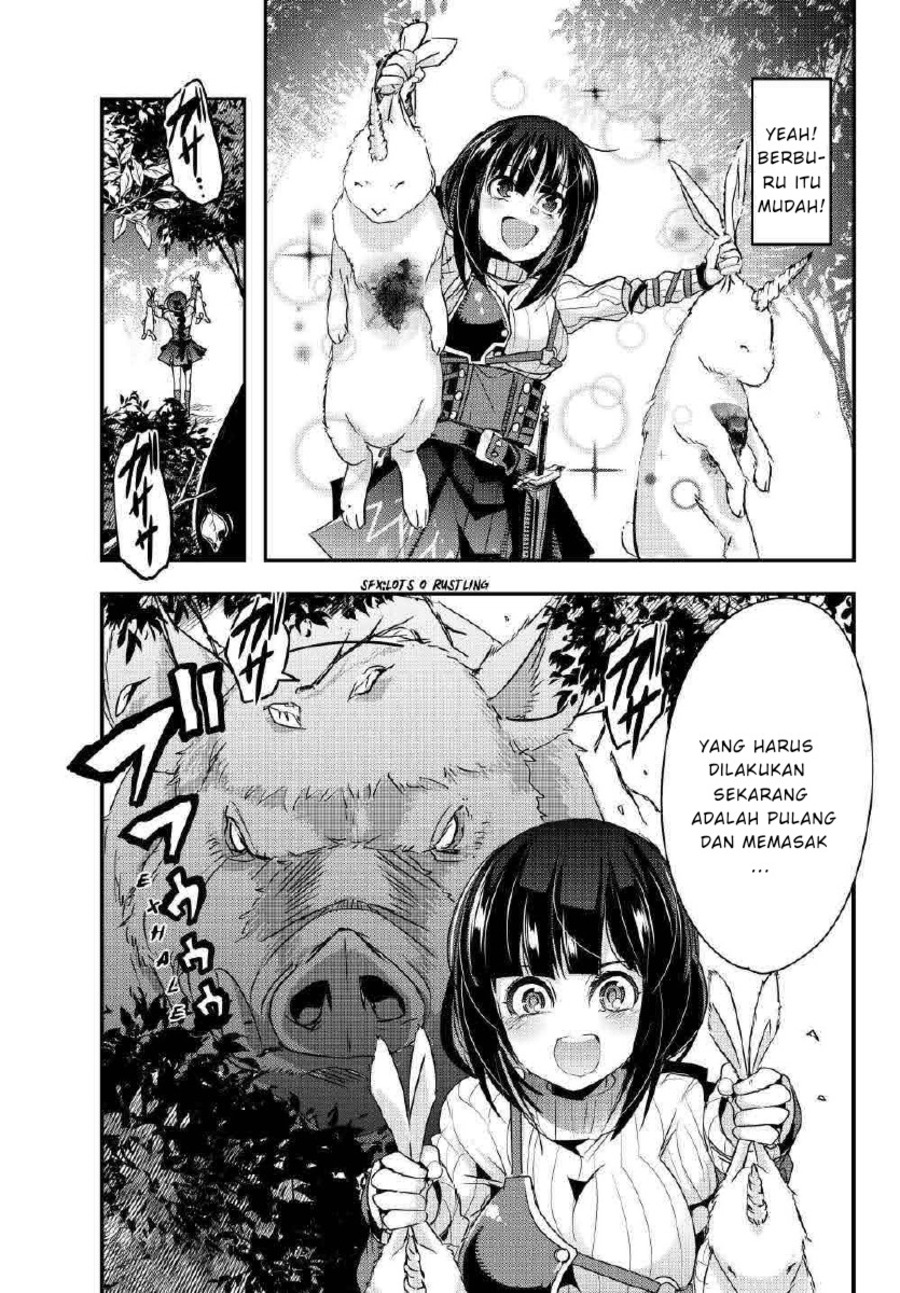 I Don’t Really Get It but It Looks Like I Was Reincarnated in Another World (Yoku Wakaranai keredo Isekai ni Tensei Shiteita You Desu) chapter 3